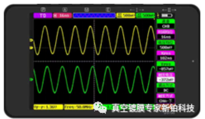 電源 電源