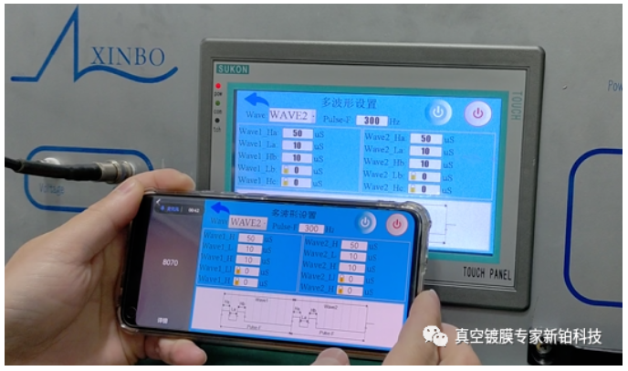 電源 電源