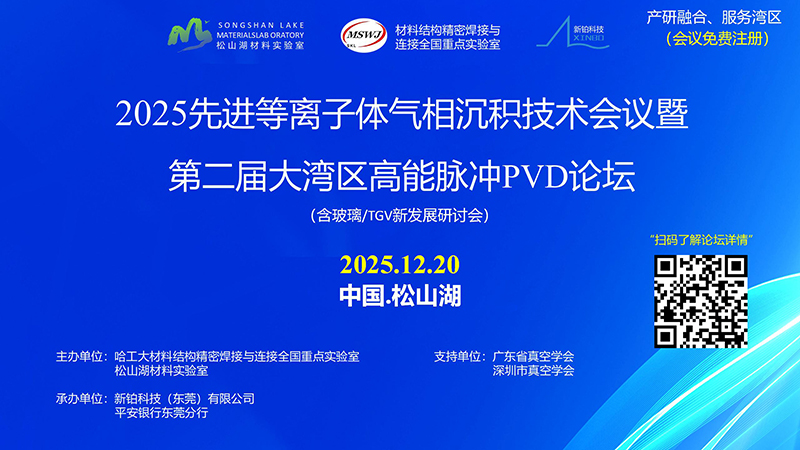 77dbe0e5-f096-45f6-9439-384ff4bf4e27.jpg